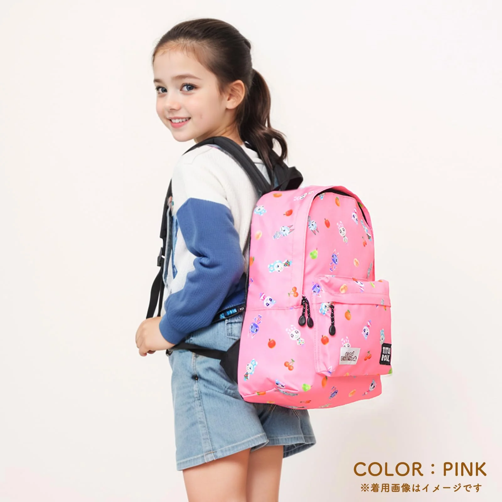 Nintendo Animal Crossing Backpack Daypack Rucksack TITLEROLE Lavender - Image 6