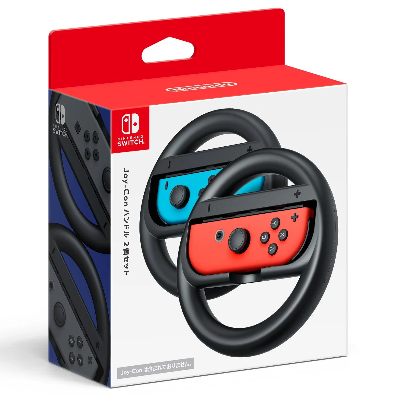 Nintendo Joy-Con Handle Grip Set of 2 for Nintendo Switch Controllers