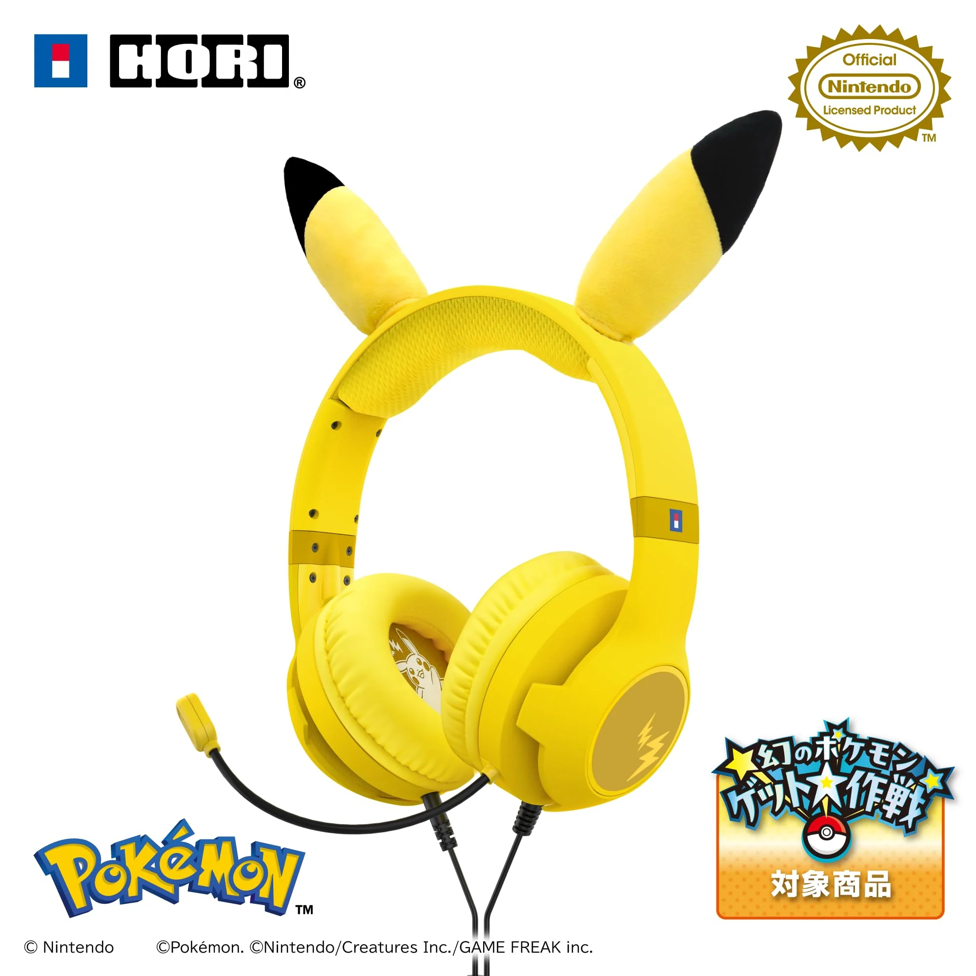 Nintendo Licensed Pikachu Gaming Headset Standard for Nintendo Switch