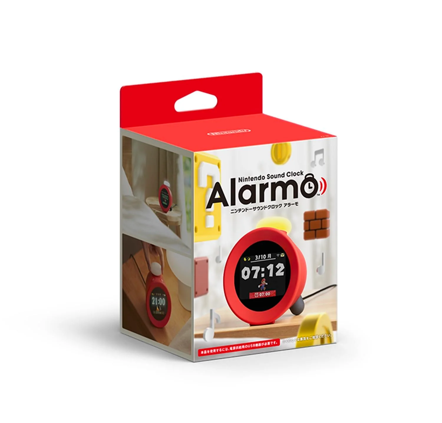Nintendo Sound Clock Alarmo Alarm Clock Model Alarmo White - Image 3