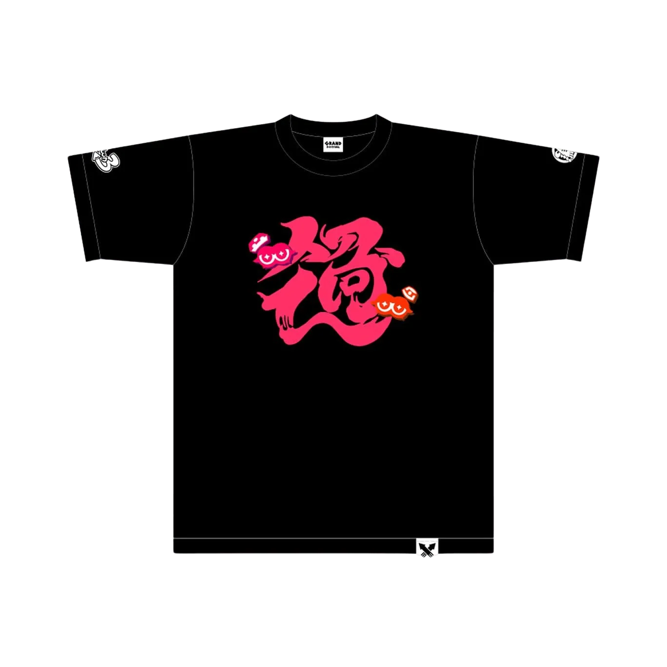 Nintendo Splatoon 3 Grand Festival T-Shirt "Past"