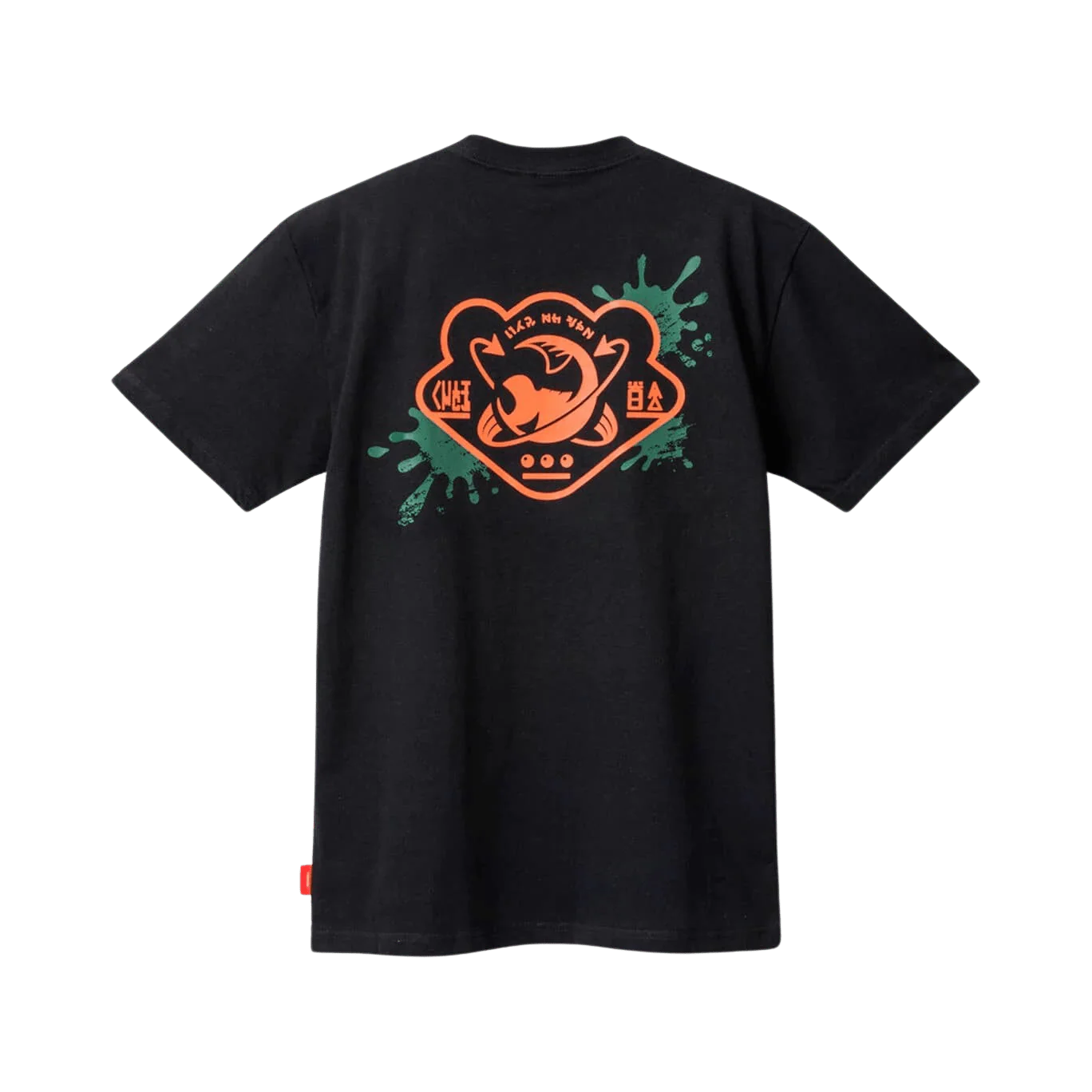 Nintendo Splatoon 3 SALMON RUN NEW ERA T-Shirt - Nintendo TOKYO Exclusive - Image 2