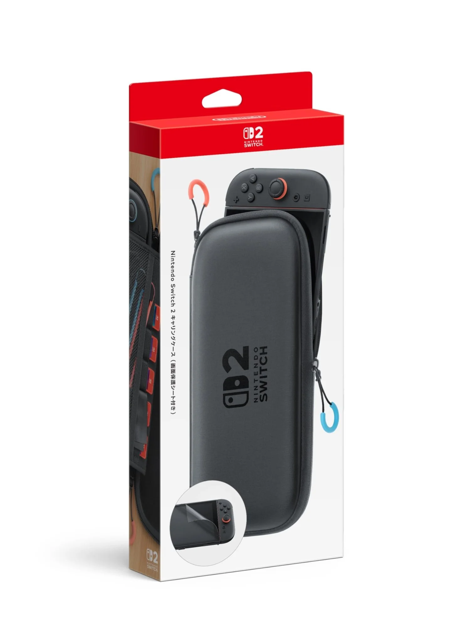 Nintendo Switch Carrying Case with Screen Protector for Nintendo Switch 2
