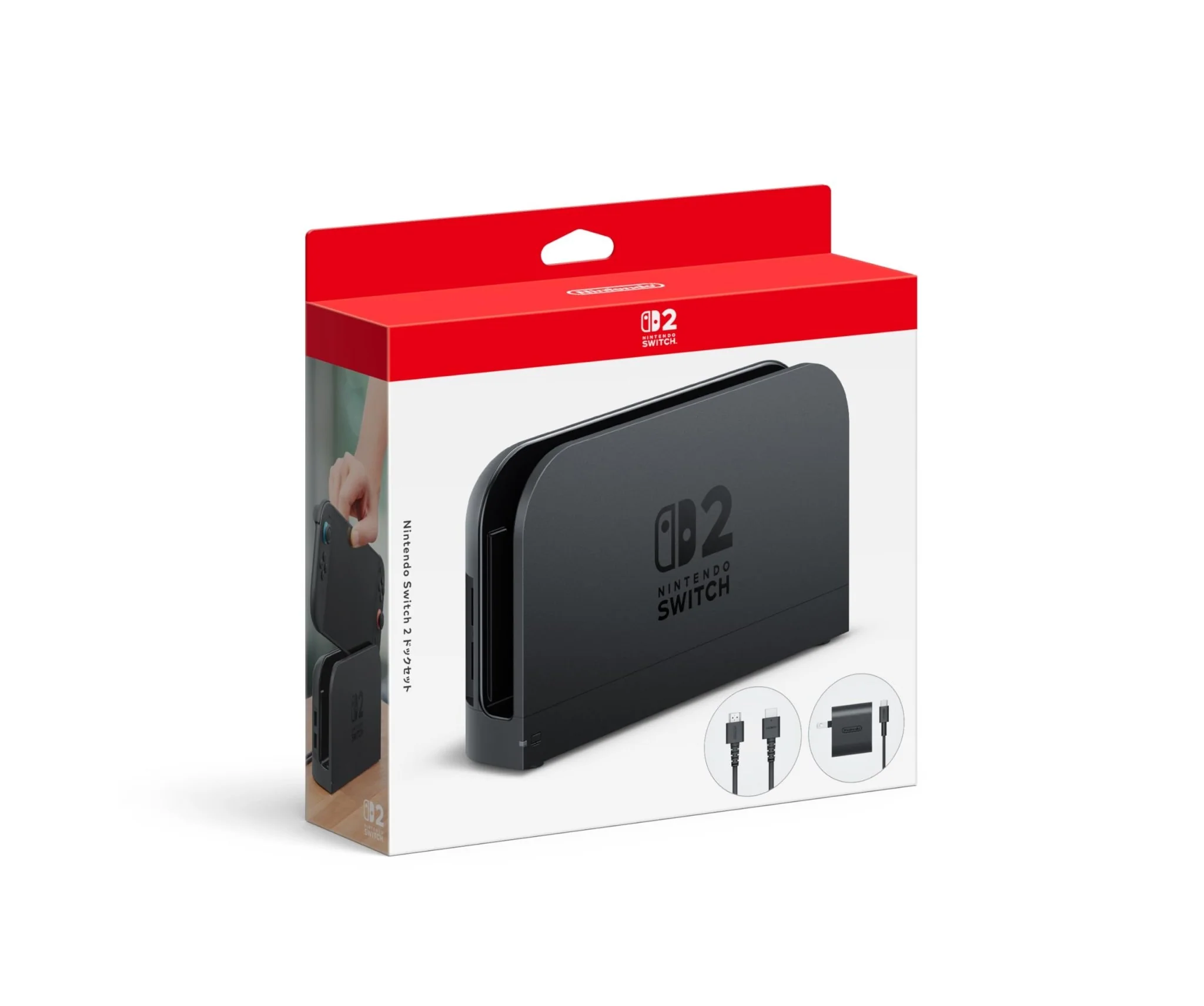 Nintendo Switch Dock Set Original Nintendo Accessory Model 2
