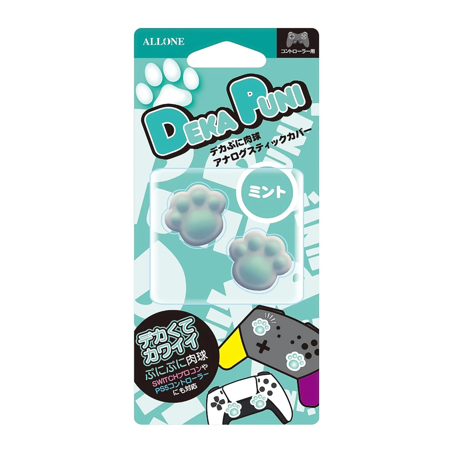 Nintendo Switch Pro Controller Analog Stick Covers Allone Silicone Thumb Grips Non Slip 2 Pack