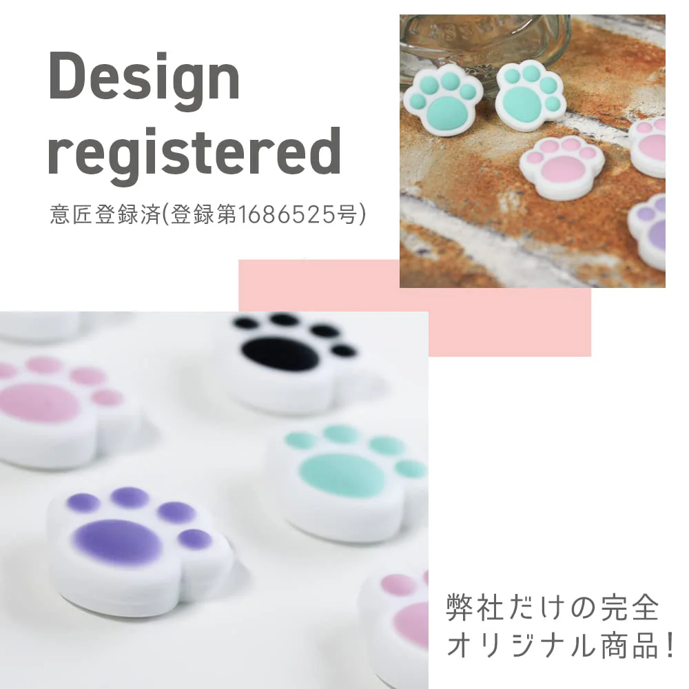 Nintendo Switch Pro Controller Analog Stick Covers Allone Silicone Thumb Grips Non Slip 2 Pack - Image 3