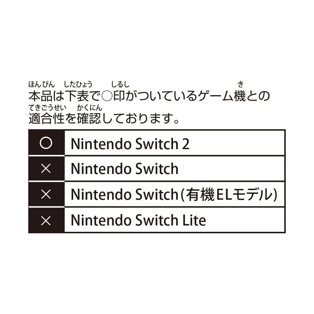 Nintendo Switch Smart EVA Pouch Black Gray for Nintendo Switch 2 - Image 6