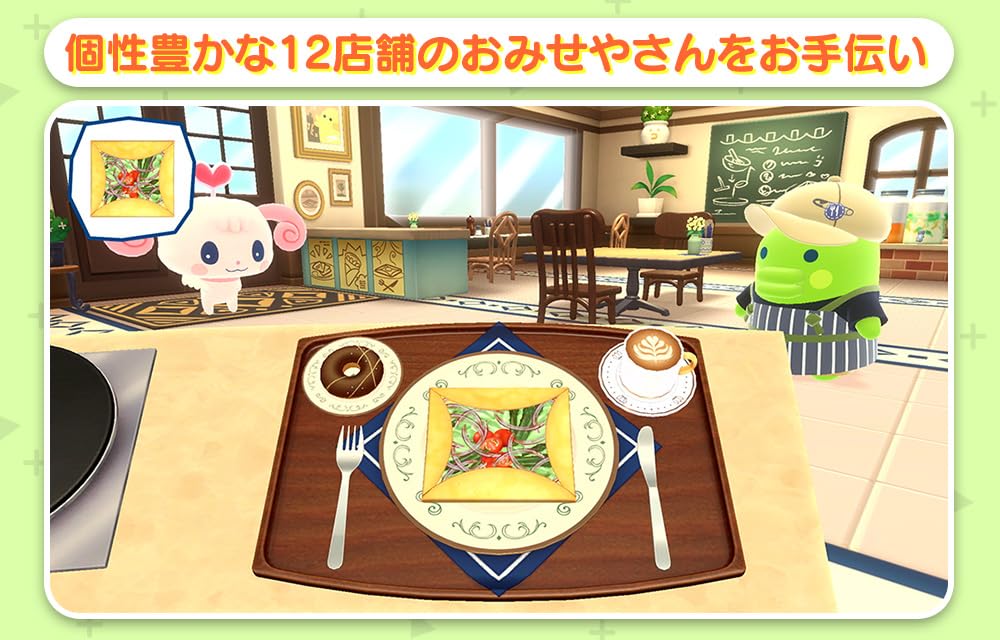 Nintendo Tamagotchi Puchi Puchi Omisecchi Game Nintendo Switch 2 Edition - Image 3