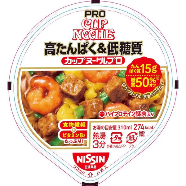 Nissin Cup Noodles PRO Ramen Noodle Soup  (Pack of 12) - Image 3