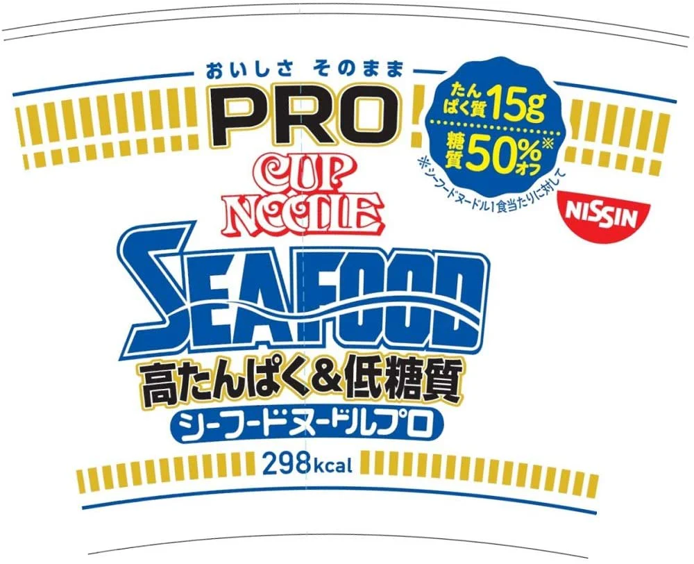 Nissin Cup Noodles Seafood PRO Ramen  (Pack of 12) - Image 5