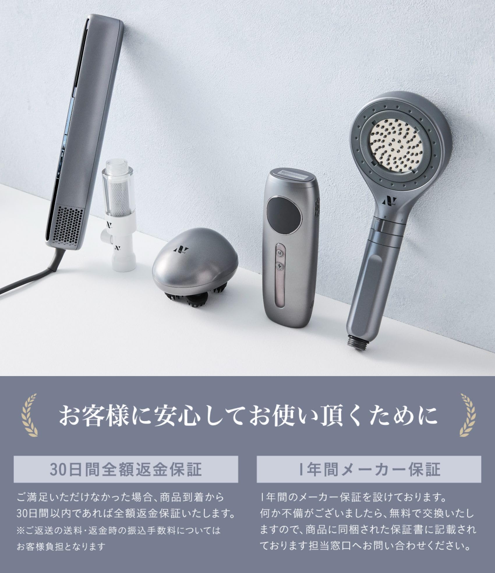 Noend VIO Compatible Cordless Hair Removal Device Double Cooling High Power AC100V-240V - Image 9