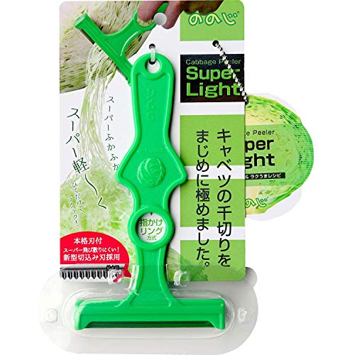 NONOJI Shredded cabbage peeler Super Light Green CBP-03G - Image 10