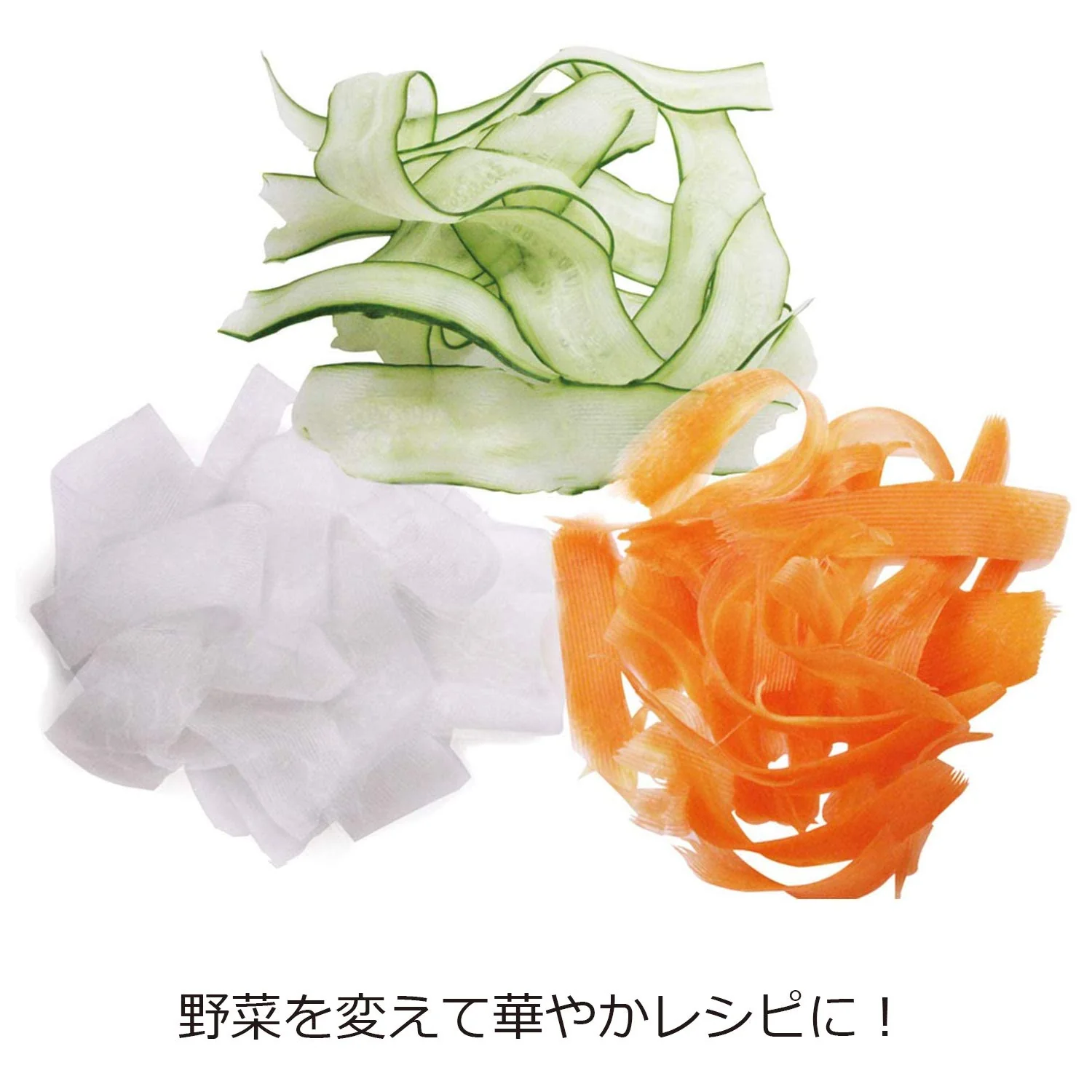 NONOJI Shredded cabbage peeler Super Light Green CBP-03G - Image 4
