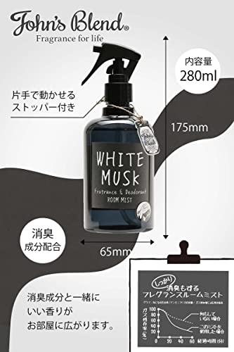 John's Blend fragrance Deodorant Room Mist 280ml - Image 3