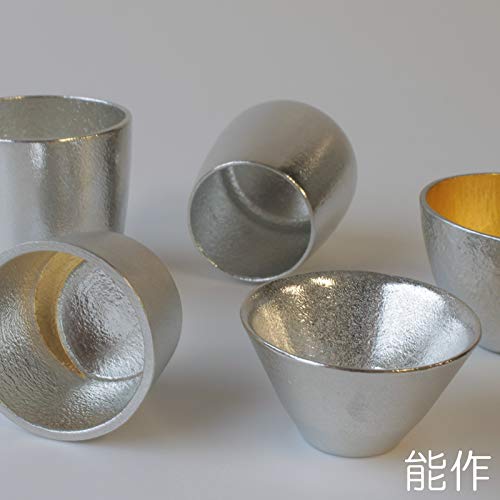 Nosaku Chiroli S Tin 100 Percent Japanese Made 501241 200cc - Image 5