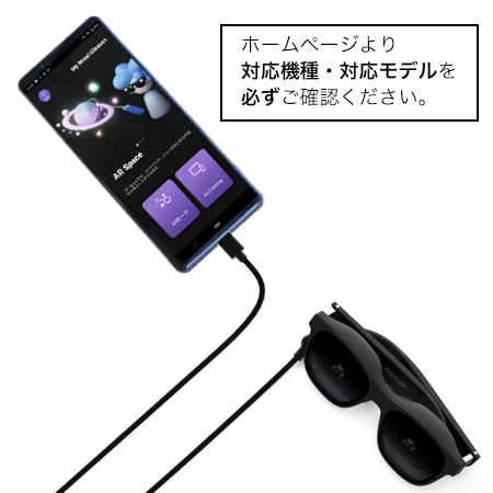 XREAL (Nreal) Air Glasses Black AR VR Smart Glasses NRー7100RGL - Image 4