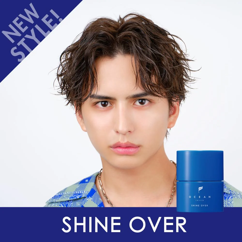 Ocean Trico Shine Over Hair Wax 80g Unisex Hard Hold Styling - Image 2