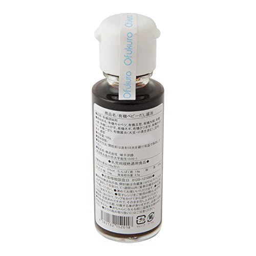 Ofukuro Organic Baby Soy Sauce [From early 5 months] 100g - Image 3