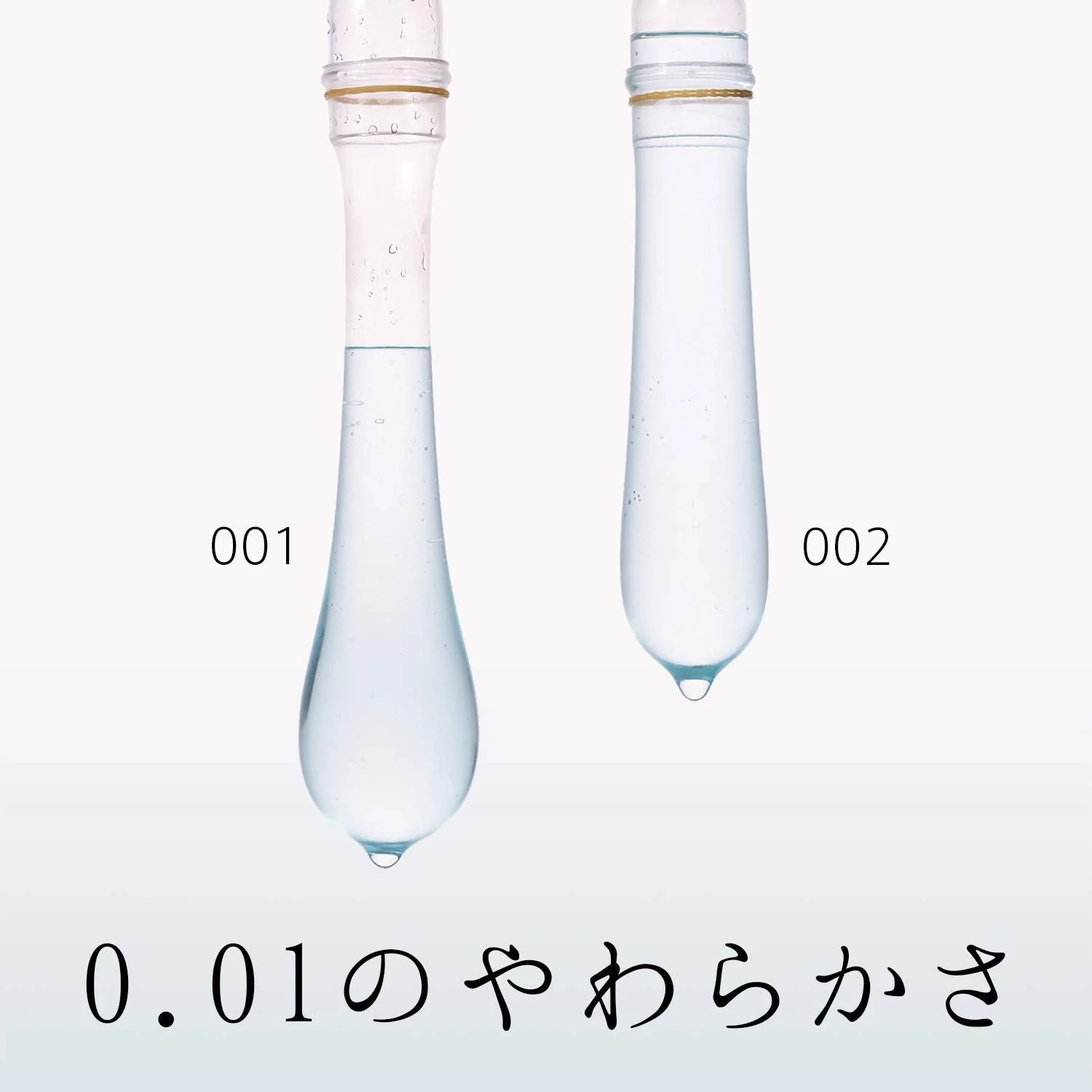 Okamoto Condoms Okamoto Zero One 0.01mm 3pcs - Image 5