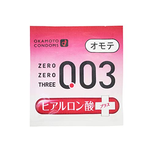 Okamoto Zero Zero Three 0.03 Hyaluronic Acid 10 packs - Image 4