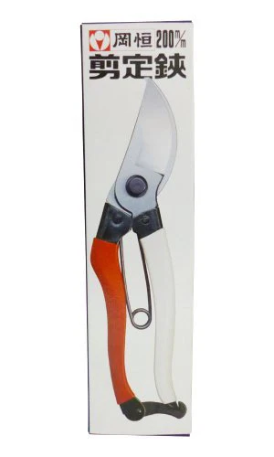 Okatsune Japan NO. 103 200mm Pruning Shears - Image 2