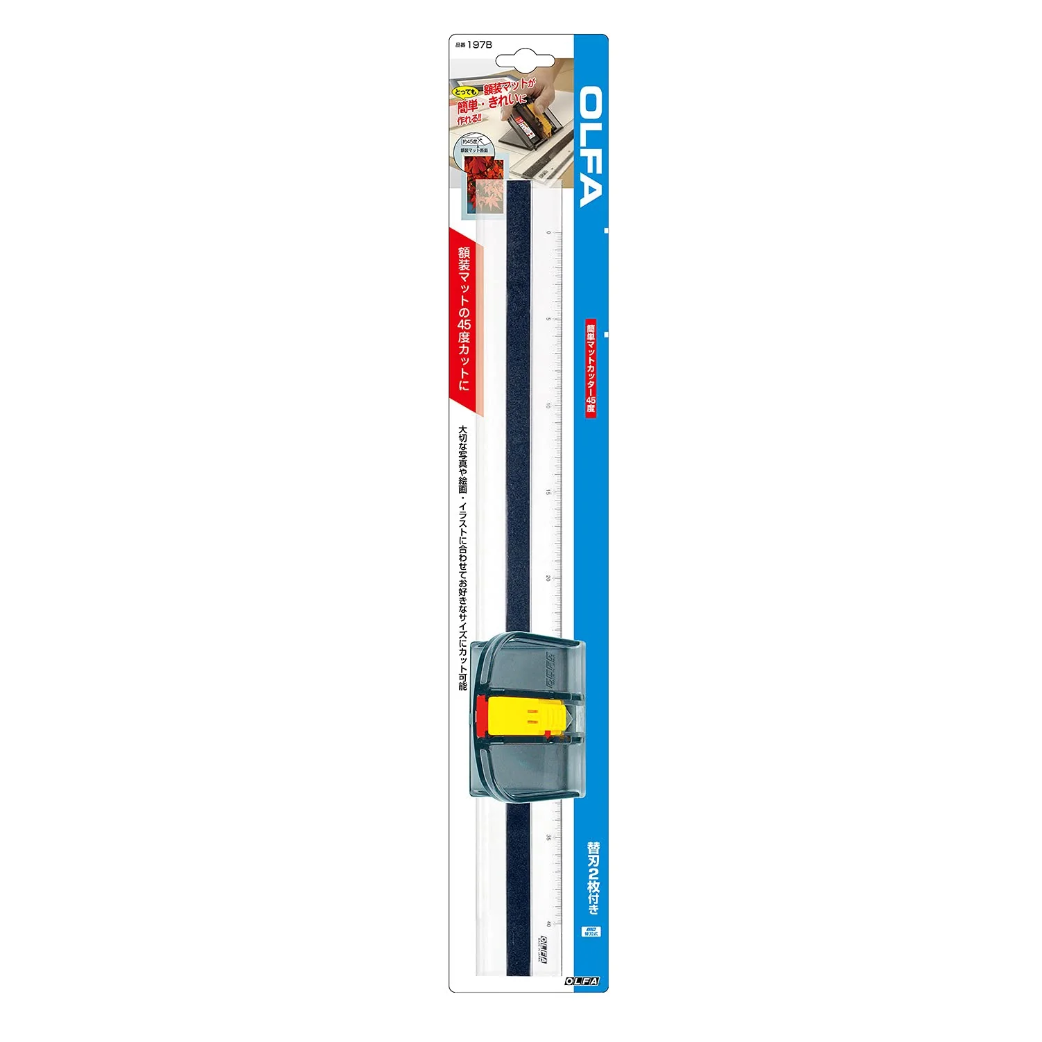OLFA Easy Safety Mat Cutter 45° 197B Degrees Cutting - Image 2