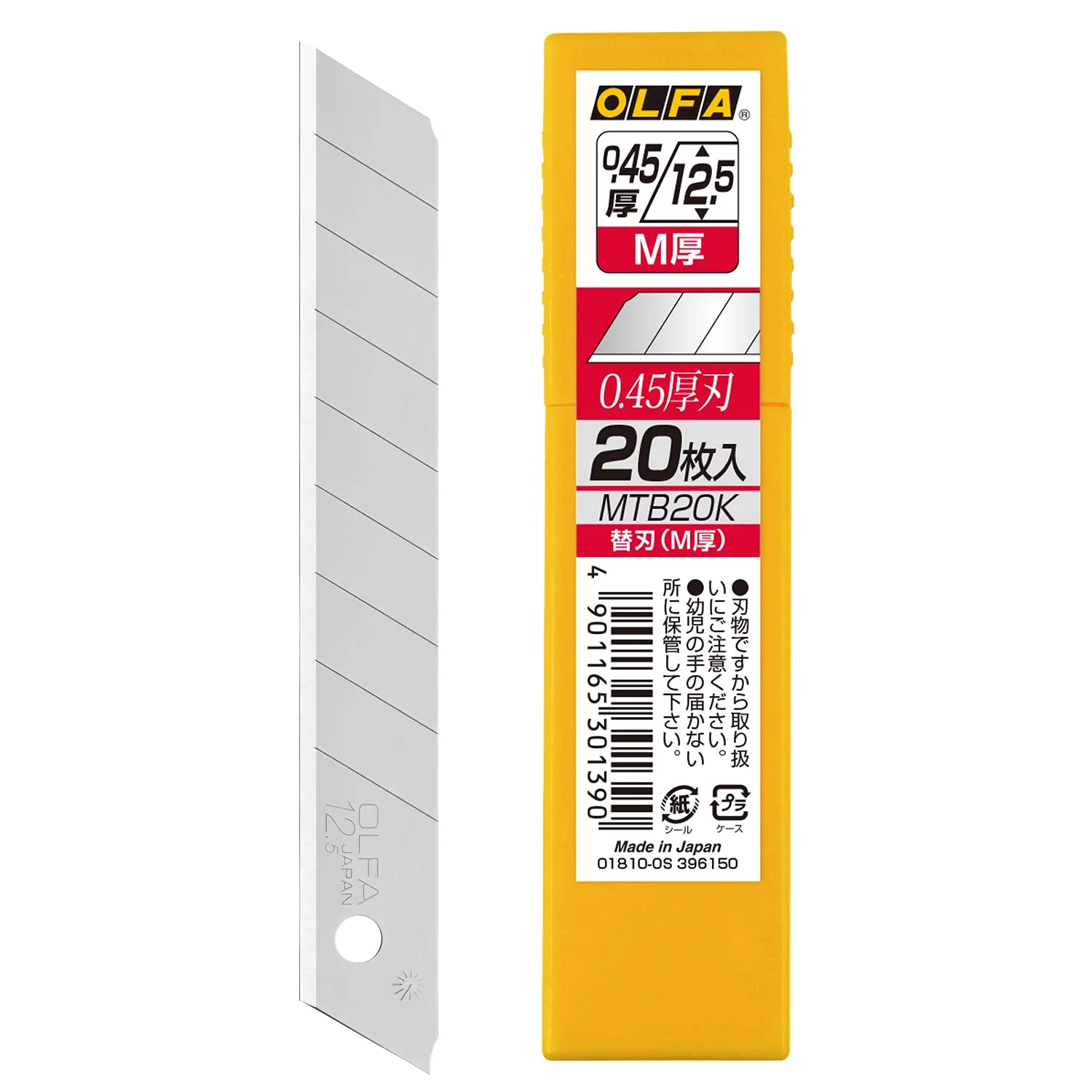 OLFA M-Thick Replacement Blades 20-Pack (MTB20K)