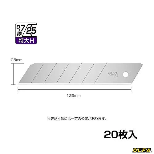 OLFA Oversized H blade 20pcs HB20K - Image 2