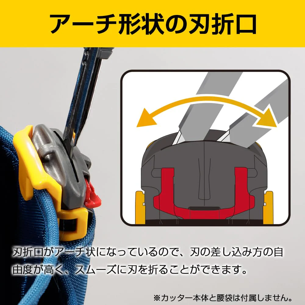 OLFA Poki PRO Slim 245B blade snapper - Image 6