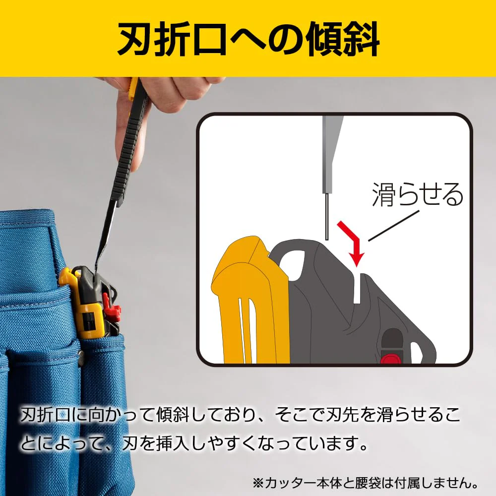 OLFA Poki PRO Slim 245B blade snapper - Image 7