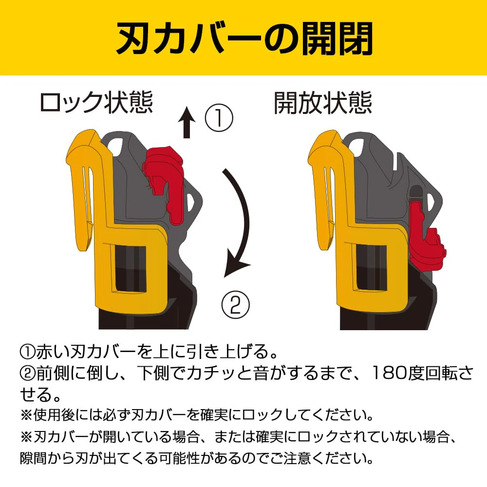 OLFA Poki PRO Slim 245B blade snapper - Image 9