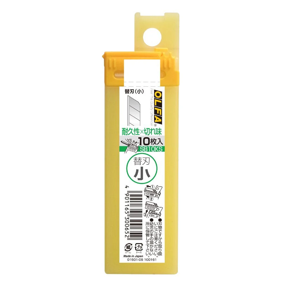 OLFA Small Utility Knife Replacement Blades  10-Pack (SB10KS) - Image 2