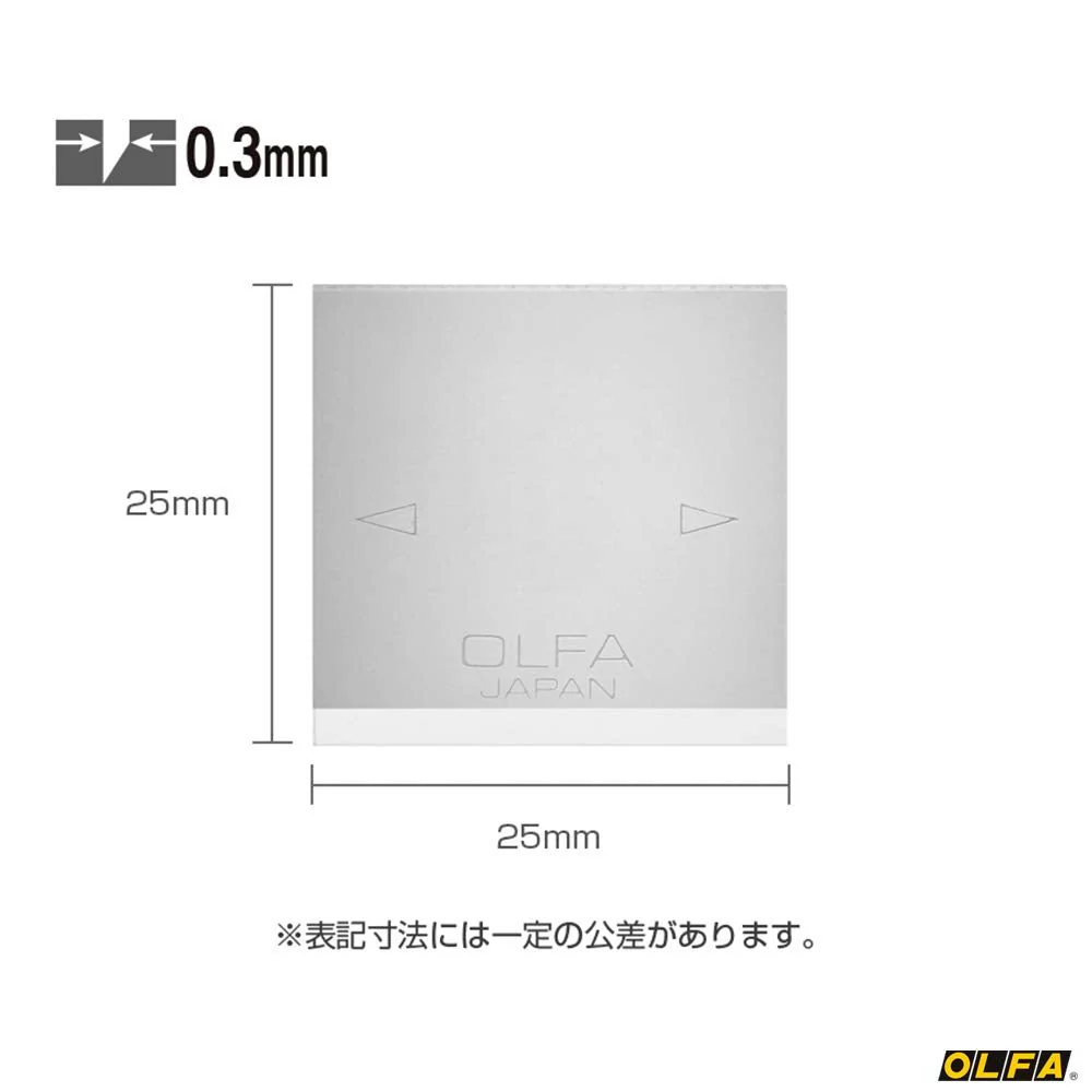 OLFA T-25 25mm Steel Scraper Blades 10-pack - Image 2