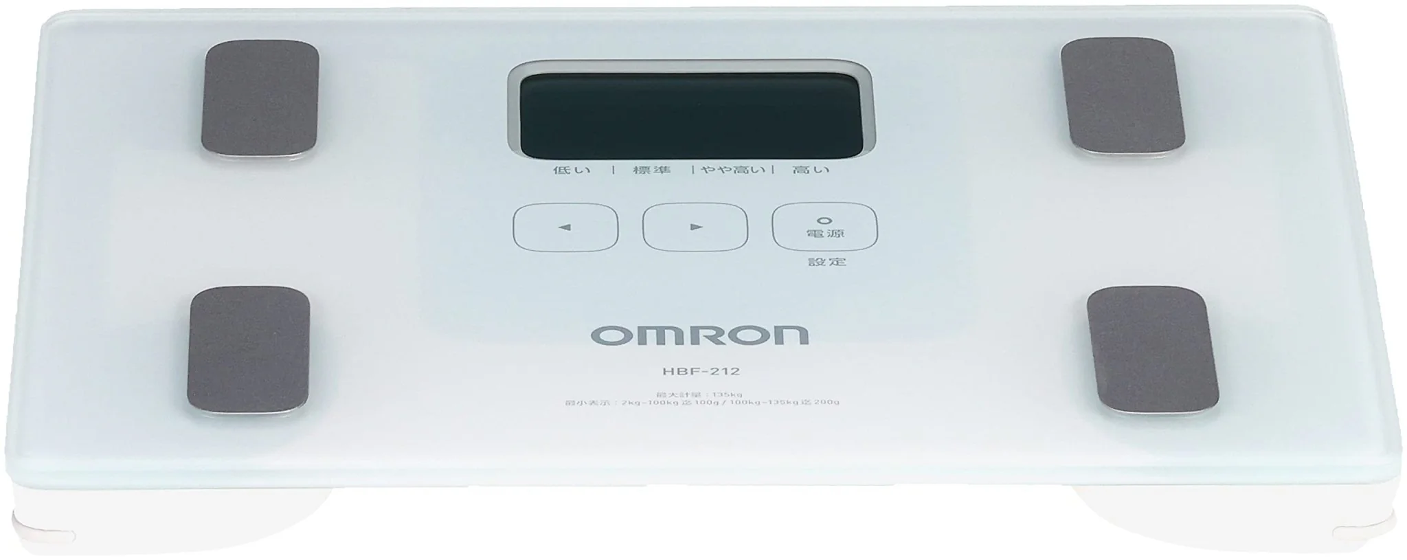 OMRON body composition meter (HBF-212) - Image 4