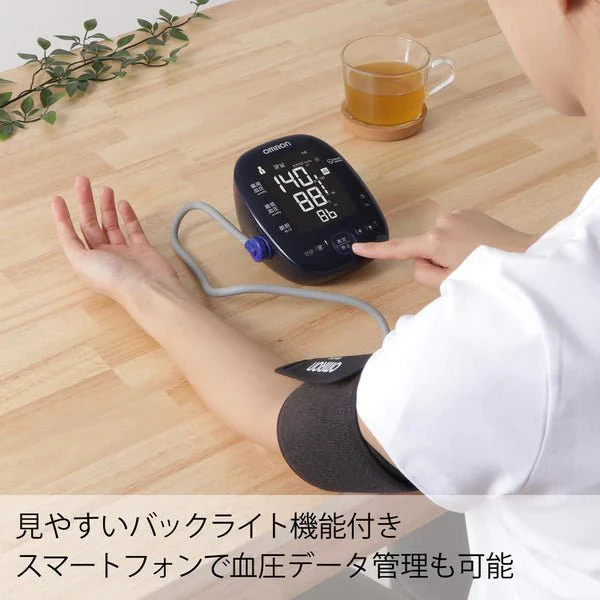 OMRON brachial sphygmomanometer HEM-7281T - Image 3
