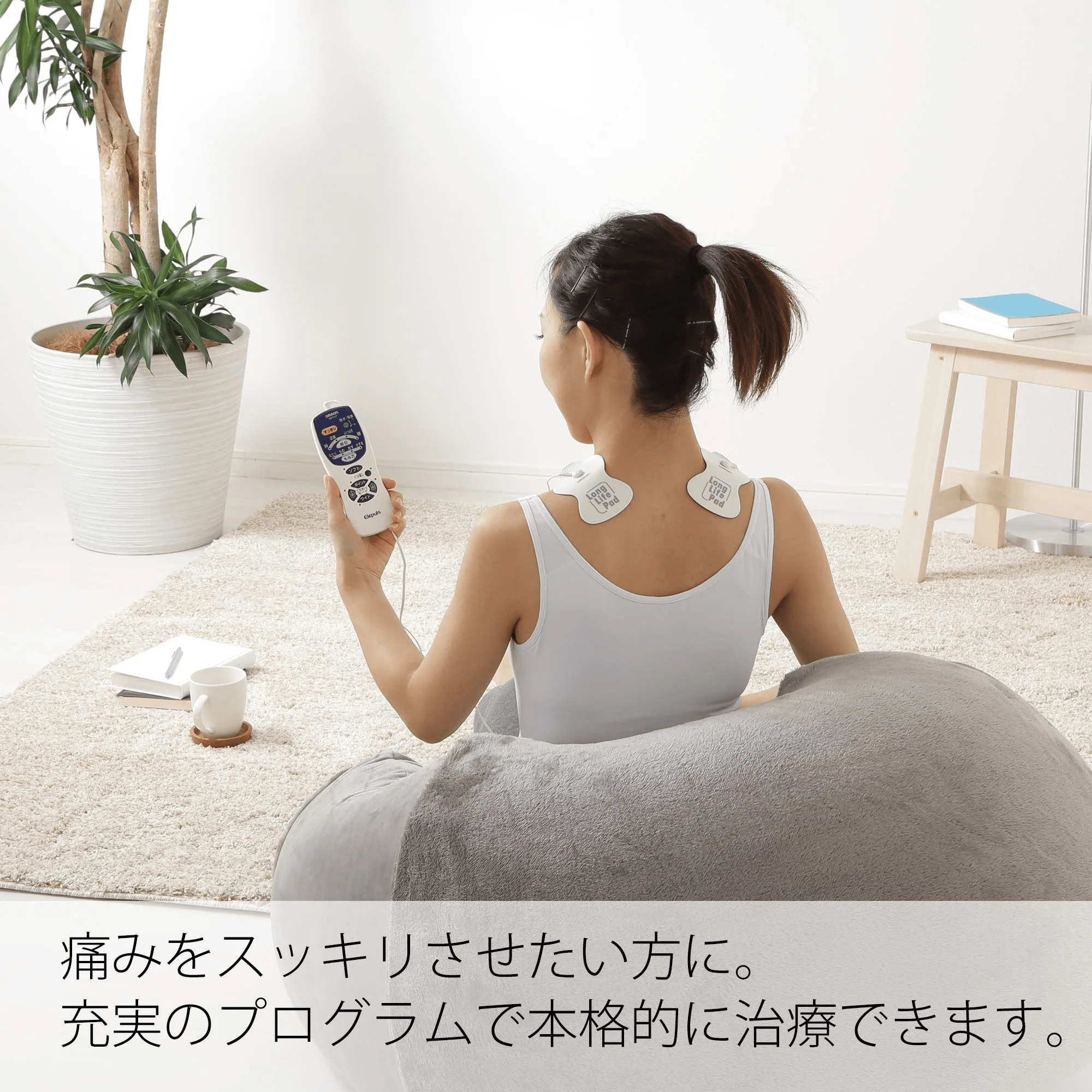 OMRON HV-F127 Tens Therapy - Image 3