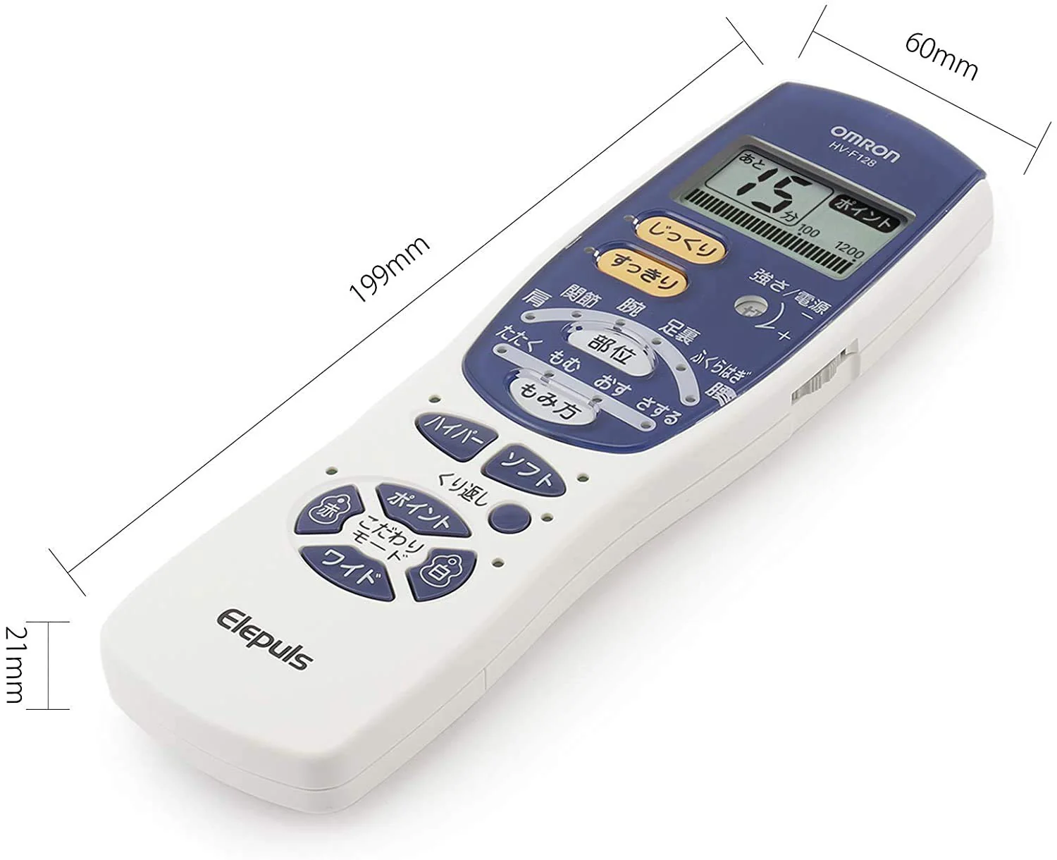 OMRON Low Frequency Therapy Machine ELE-PULSE HV-F128 F127 White - Image 6