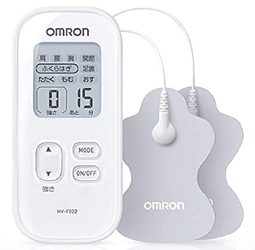 OMRON Low Frequency Therapy Machine HV-F021 White
