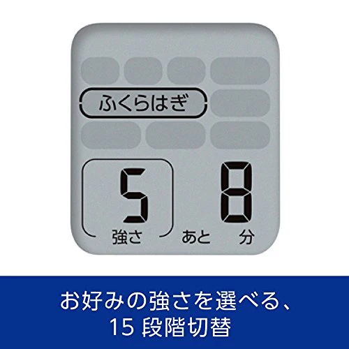 OMRON Low Frequency Therapy Machine HV-F021 White - Image 9