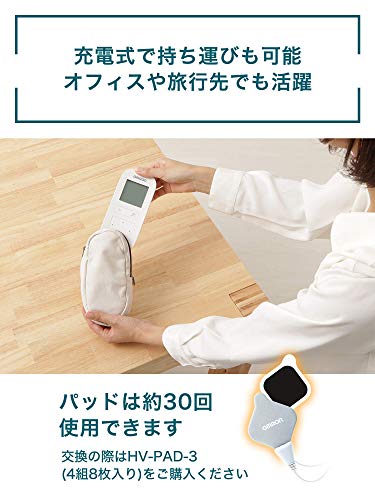 OMRON Thermal Low Frequency Therapy Machine HV-F312 - Image 7