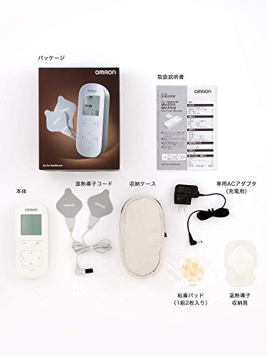 OMRON Thermal Low Frequency Therapy Machine HV-F312 - Image 8