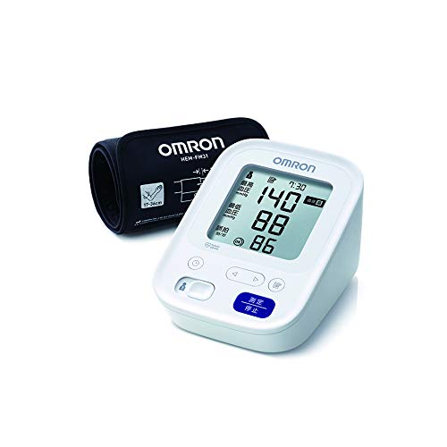OMRON Upper Arm Blood Pressure Monitor Standard 19 Series HCR7202 - Image 4