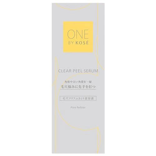 ONE BY KOSE Clear Peel Pore Refining Exfoliating Serum 120mL - Image 8