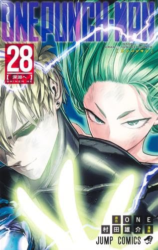 One Punch Man Comic 1-28 Set Japanese Version