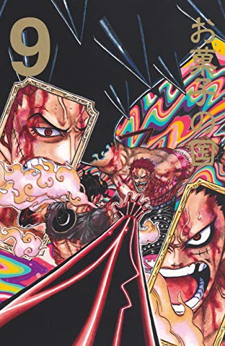 One Piece EP9 BOX Manga set "WHOLECAKE ISLAND" Japanese ver. - Image 6