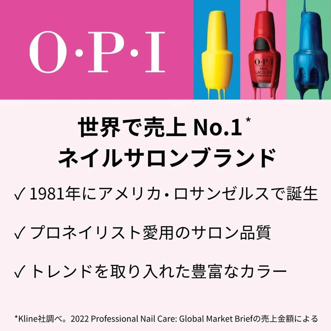 OPI Nail Strengthener Natural Clear Nail Care Hardener NTT80 15mL - Image 7