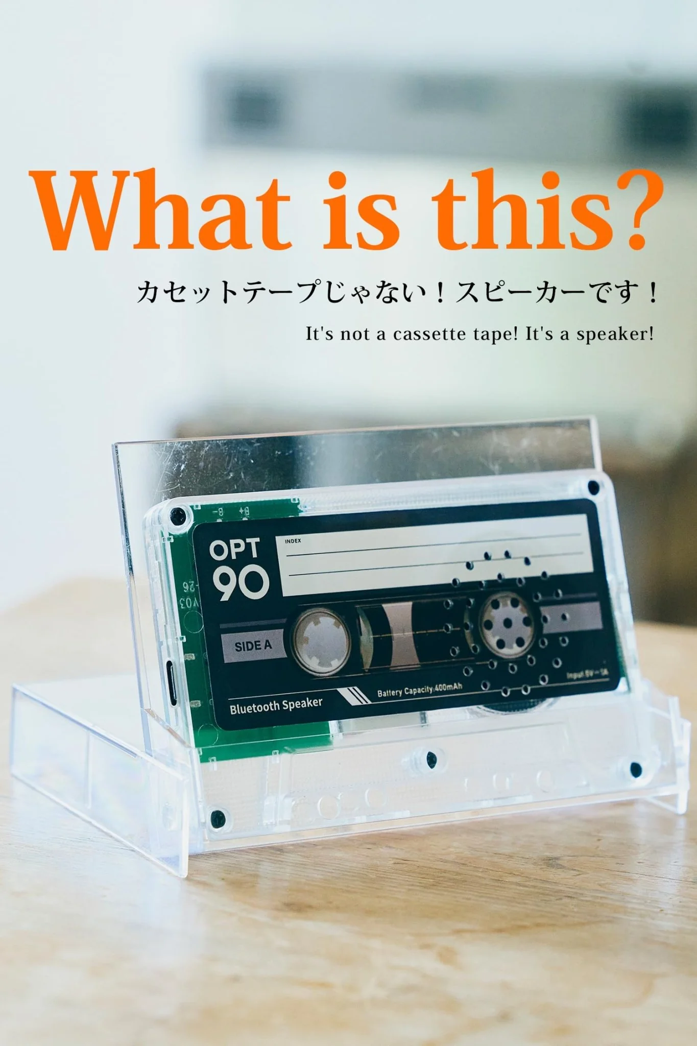 Opt90 Retro Cassette Bluetooth Speaker Portable Boombox Mixtape Clear - Image 3