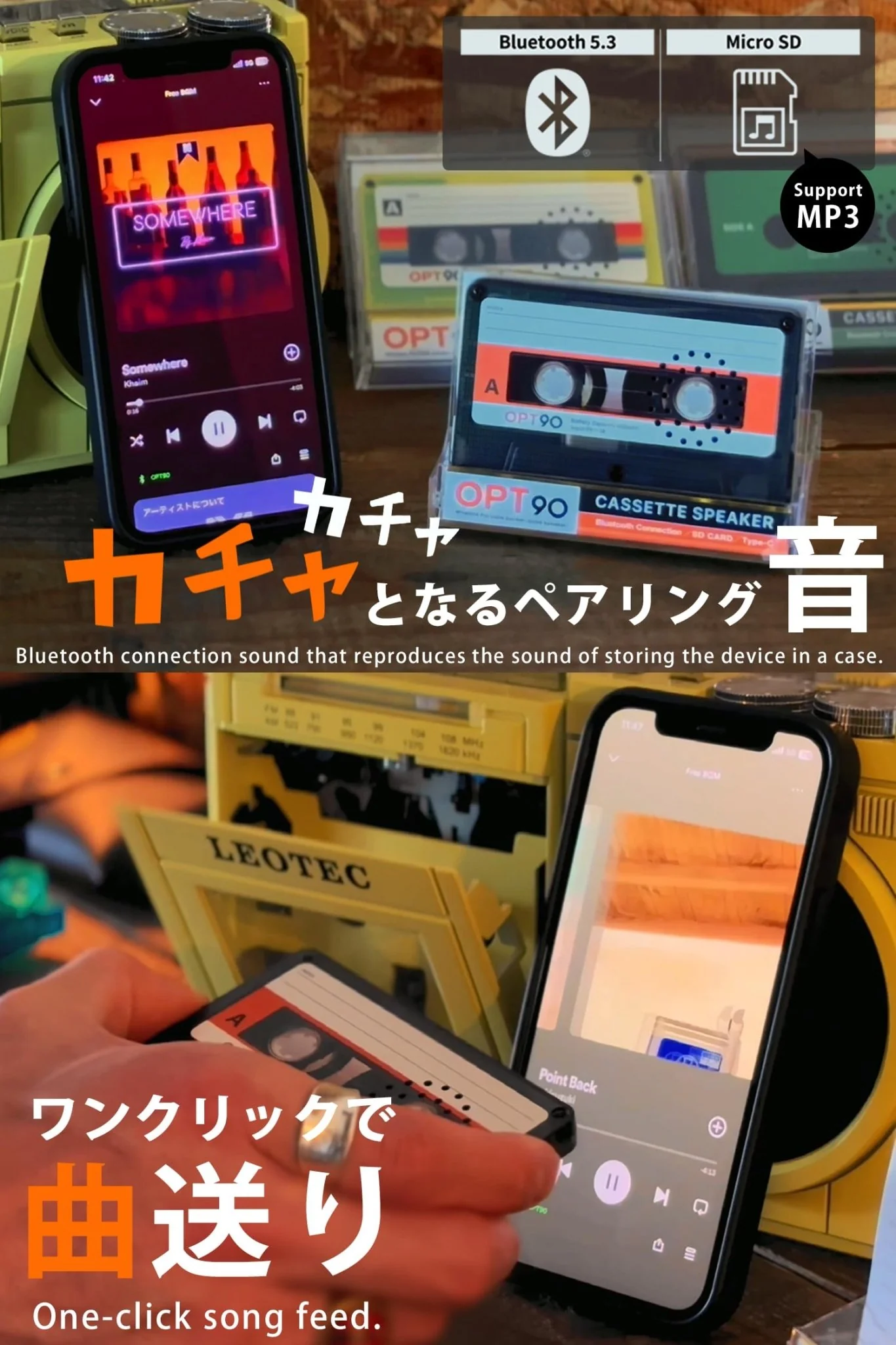 Opt90 Retro Cassette Bluetooth Speaker Portable Boombox Mixtape Clear - Image 5