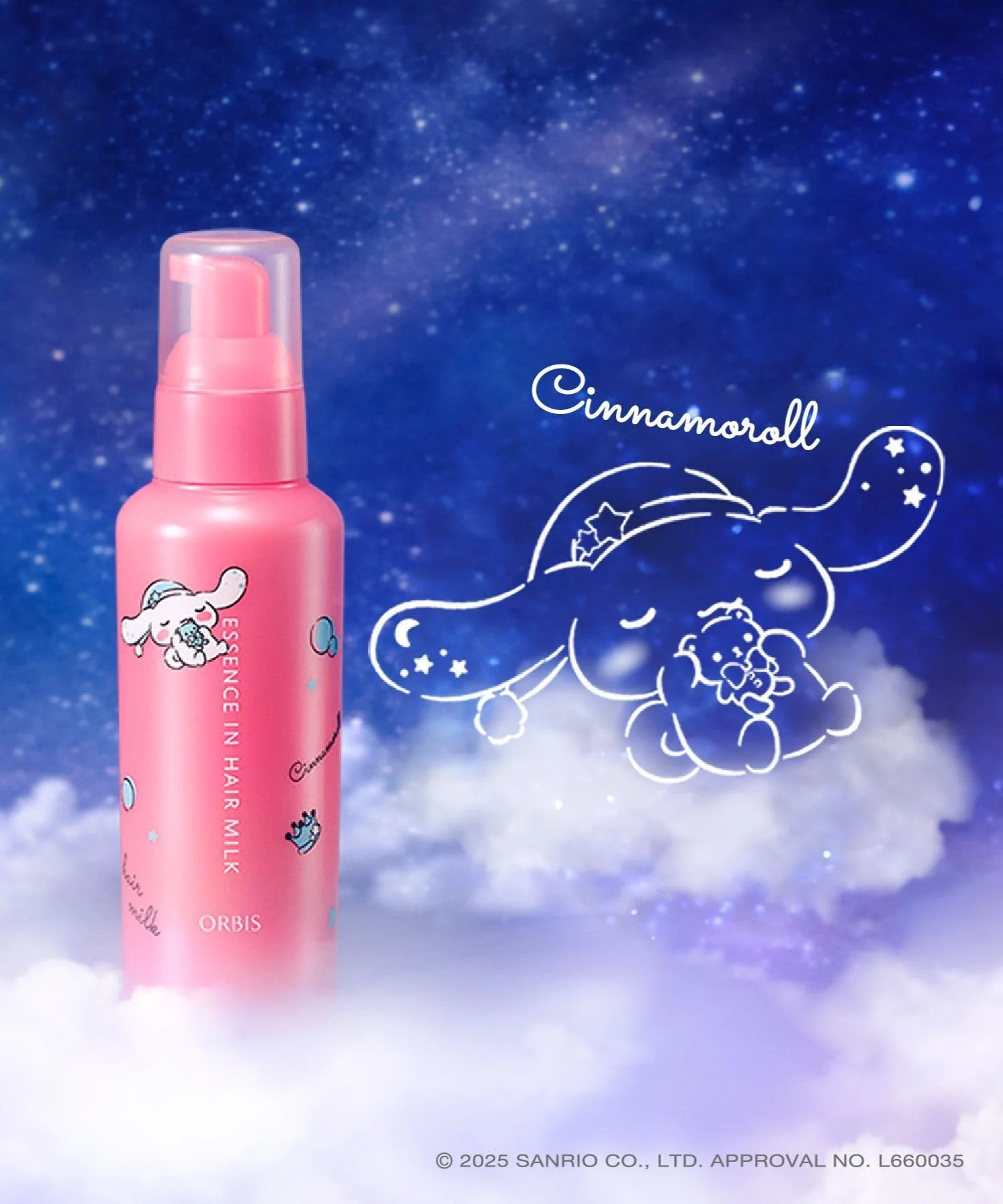 ORBIS Essence In Hair Milk Leave-In Treatment 140g Sanrio Limited Bottle - Image 3