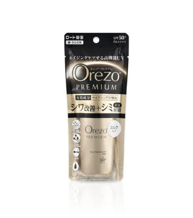 Orezo Premium Day Function UV Milk 50mL